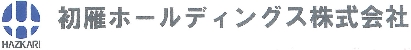 初雁ホールディングス株式会社